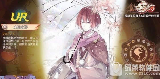 ʳ֮��Լˮ�������������� ʳ֮��Լˮ������ֵ��������