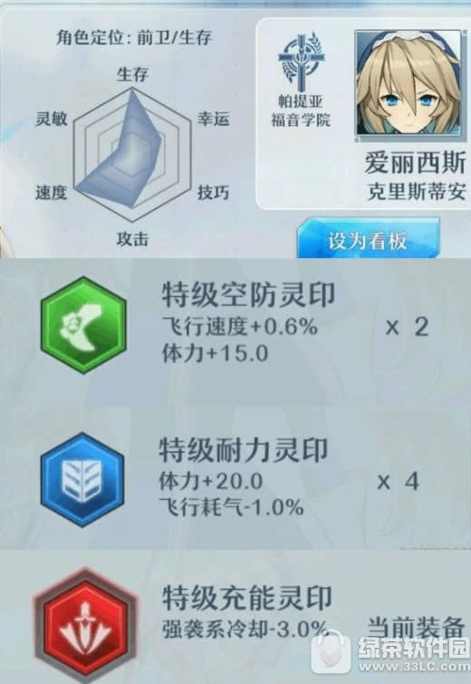 ��λ����������˹��ӡ�������� ��λ����������˹��ӡ���乥��