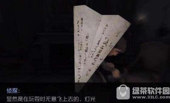 ��5�˸�ֽ�ɻ�����ͨ�� ��5�˸�ֽ�ɻ�ͨ�ع���