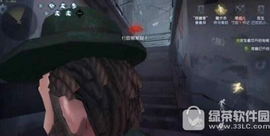 ��5�˸�ҽ�����еʦ��һ���� ��5�˸��еʦ��äŮѡ���Ƽ�