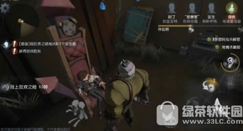 ��5�˸�äŮ���еʦ��һ������ ��5�˸��еʦ��äŮ�Ƚ�����