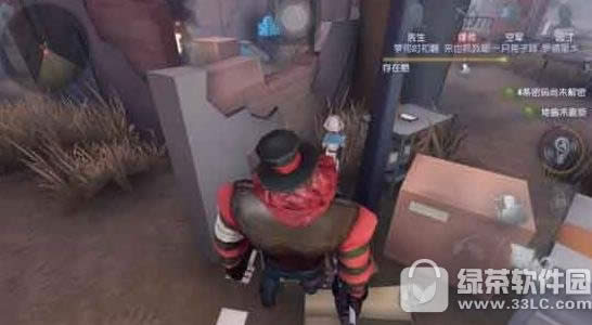 ��5�˸�bug����Щ ��5�˸�ȫ��bug��ȫ