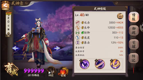 ����ʦ����֮��70�������� ����ʦ����֮��70��ɾ͹���