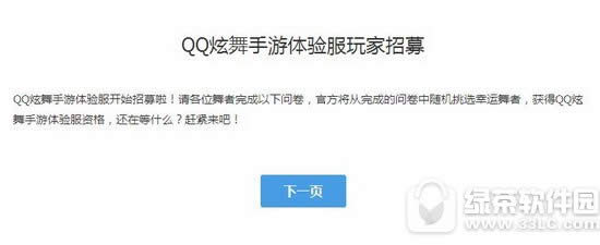 qq��������������������� qq�����������������취