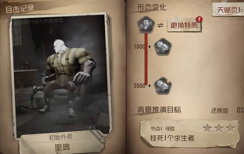 ��5�˸�������������Щ ��5�˸�����������