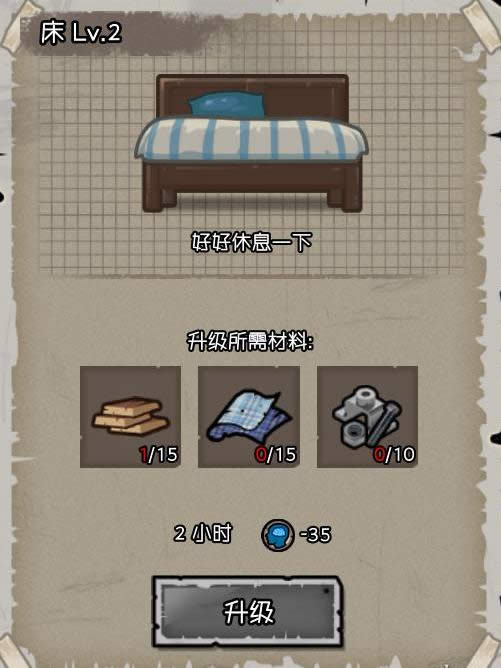 �Ҵ���Σ�ǰ�ȫ����ɶ�� �Ҵ���Σ�ǰ�ȫ��������