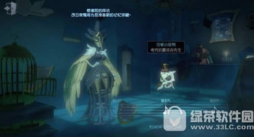 ��5�˸�������ģ�� ��5�˸���ģ�͹���