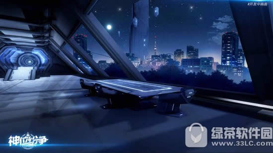 ��λ������ô�� ��λ�����淨����3