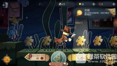 ��5�˸������������?��ɶ��?��5�˸�����ȡ�÷�ʽ��ȫ