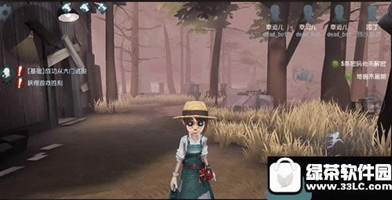 ��5�˸���ӽ��������� ��5�˸���ӽ����ð취��ѧ