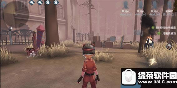 第五人格假视角怎么操作 第五人格假视角操作方法教学2