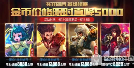 ������ҫ4��10�ո������� ��ս��������ĩ���Ӯ����3