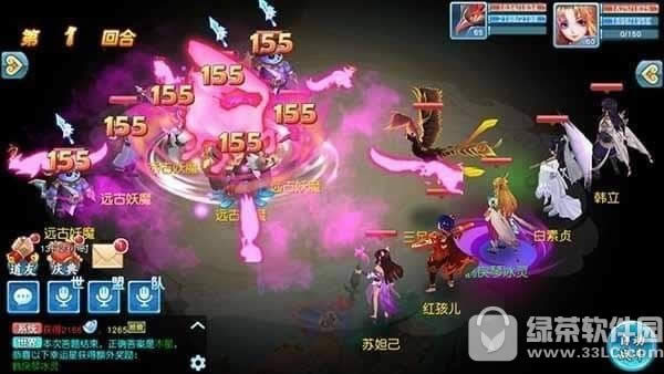 仙坠凡尘门派怎么选择 仙坠凡尘门派职业选择推荐4