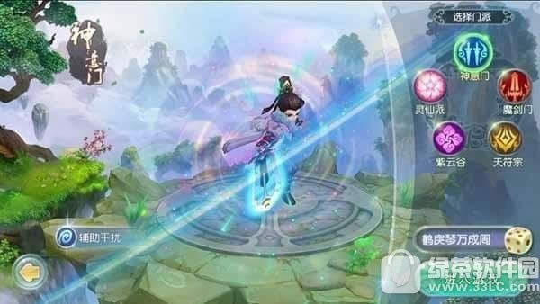 ��׹������������ѡ�� ��׹��������ְҵѡ���Ƽ�