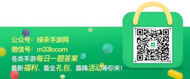 题目:特工魅影首周折扣价是多少点券?答案2