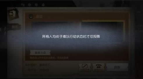 ��5�˸�����Ͷ�� ��5�˸�Ͷ���취