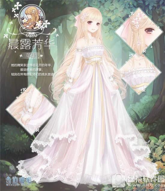 �漣ůů��¶������������ �漣ůů��¶�����߷ִ��乥��