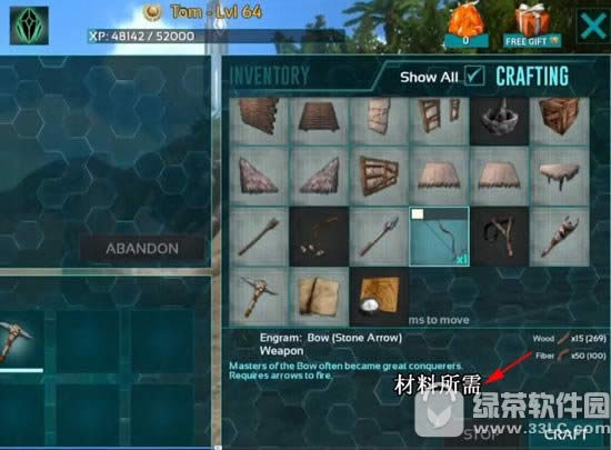 ���������������������ô���� ���������������������������3