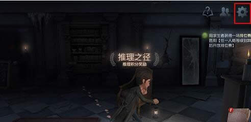 ��5�˸������л���¼�˺� ��5�˸��л���¼�˺Ű취