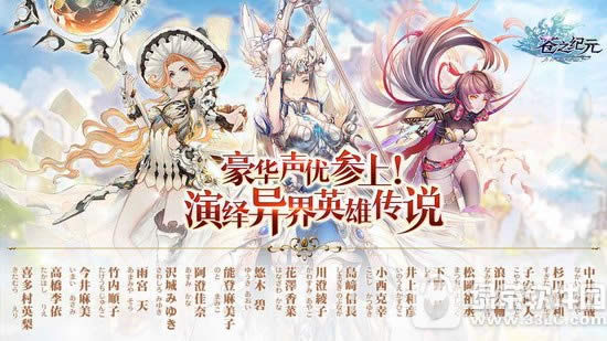 ��֮��Ԫװ���������� ��֮��Ԫװ����������