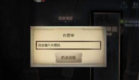 ��5�˸���Ը�������� ��5�˸���Ը���������