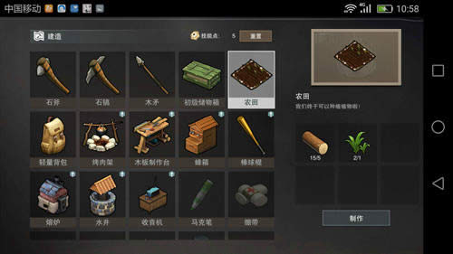 ����Σ��ũ�������ϳ� ����Σ��ũ��ϳɲ����������