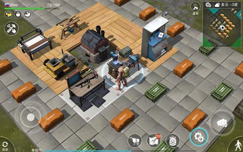 ����Σ����ô�� ����Σ�����漼�ɹ���5