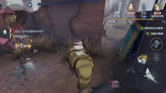 �����˸���ʲô������ʤ �����˸���ǿ������·1