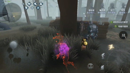 �����˸���ʲô������ʤ �����˸���ǿ������·2