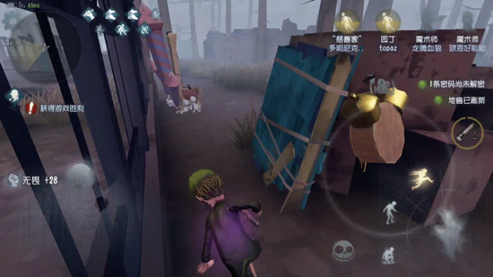 ��5�˸���ɶ������ʤ ��5�˸���ǿ������·