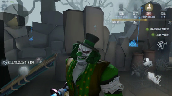 �����˸�������ô�Ϸ� �����˸�������λ�Ϸ����а�4