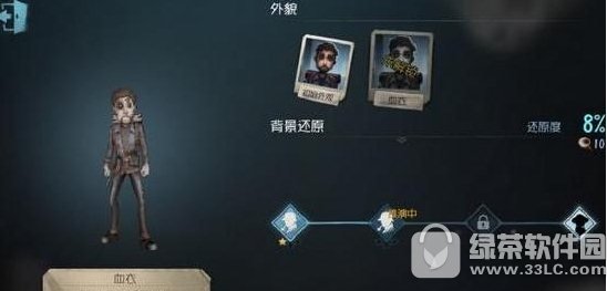 �����˸�ð�ռ��츳��ô�ӵ� ð�ռ��츳�ӵ㷽��3