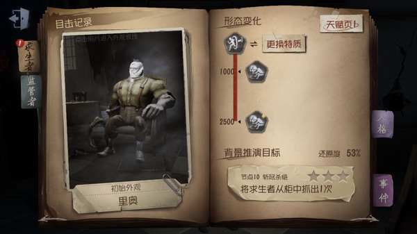 ��5�˸����������� ��5�˸�������