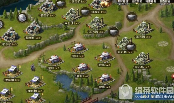 ������ҵ�о��ٶ��������� ������ҵ�о��ٶ������취