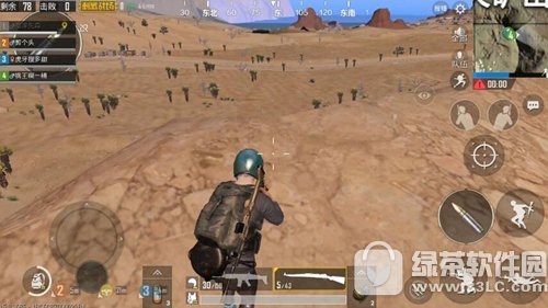 ���������̼�ս��ɳĮ��ͼ�������� �̼�ս��ɳĮ��ͼ���㹥��