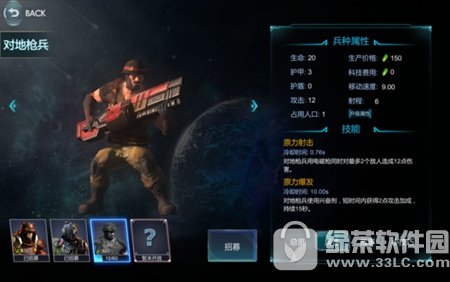 ս�������ೱ���������ô���� ս�������ೱ������ִ��似��1