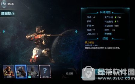 ս�������ೱ���������ô���� ս�������ೱ������ִ��似��2