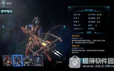 ս�������ೱ��������������� ս�������ೱ������ִ��似��