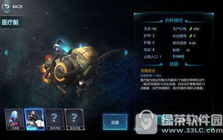 ս�������ೱ���������ô���� ս�������ೱ������ִ��似��5