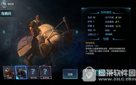 ս�������ೱ���������ô���� ս�������ೱ������ִ��似��6