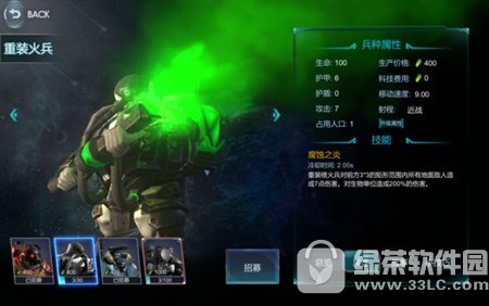 ս�������ೱ���������ô���� ս�������ೱ������ִ��似��10