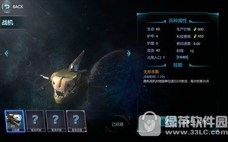 ս�������ೱ���������ô���� ս�������ೱ������ִ��似��12