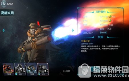 ս�������ೱ���������ô���� ս�������ೱ������ִ��似��9