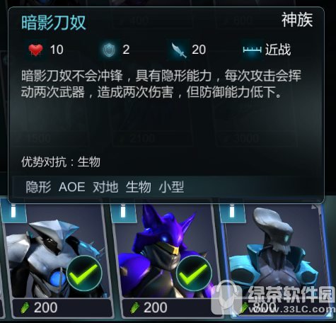 ս�������ೱ���������ôѡ�� ս�������ೱ�������ѡ����1