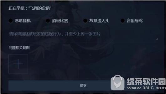 ������ҫ�ͷ�������ɶ�ط���?������?�ͷ�����������������