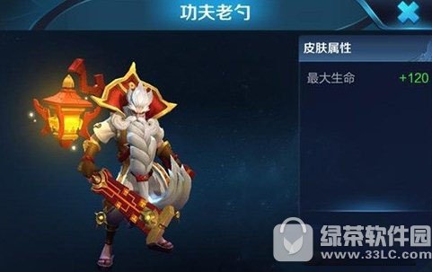 ������ҫ�Ϸ��ӹ�������Ƥ���ò��ÿ� �Ϸ��ӹ�������Ƥ������̨��1