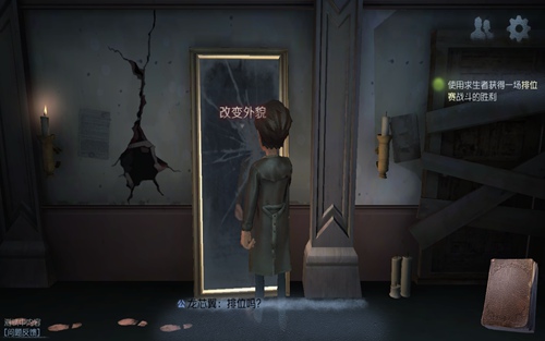 ��5�˸������������ ��5�˸����װ������취