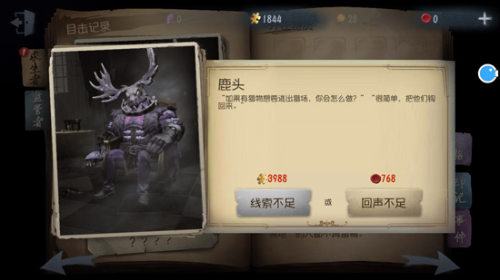 �����˸������ĸ��� �����˸�����ѡ����3