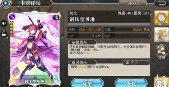 ��5�˸������������� ��5�˸����ݴ��乥���Ƽ�