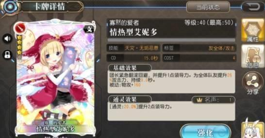 �����԰�����ɪ���ų������������� �ų�������乥��